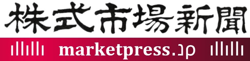 株式市場新聞 marketpress.jp｜最新の経済・株式ニュース